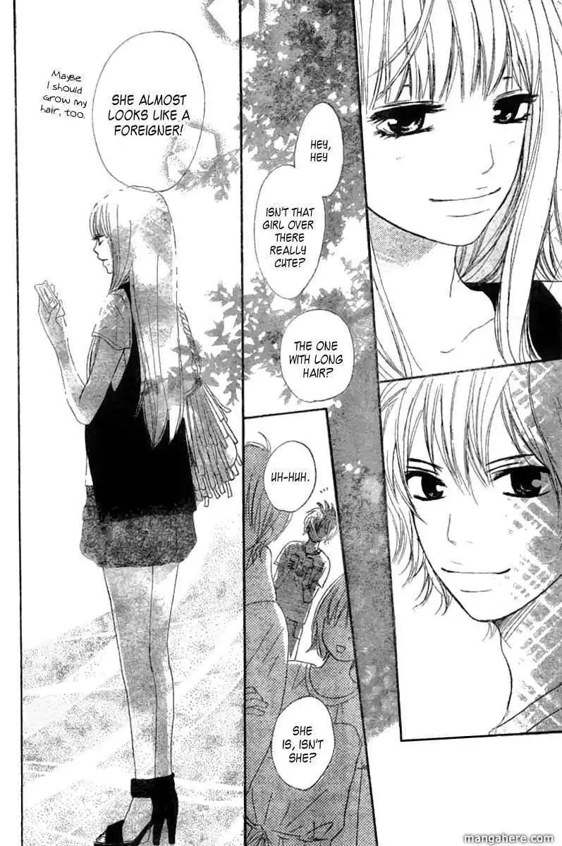 She is Mine Chapter 4 38